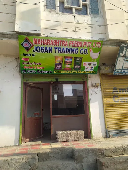 Josan Poultry Trading Co