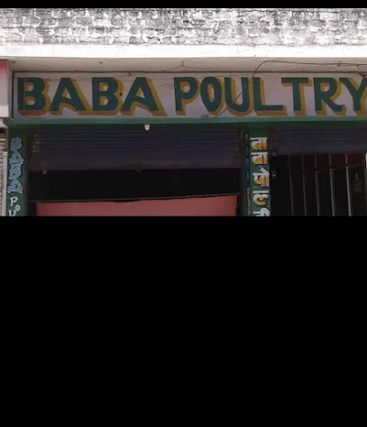 Baba Poultry