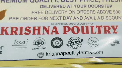 Krishna Poultry Farms