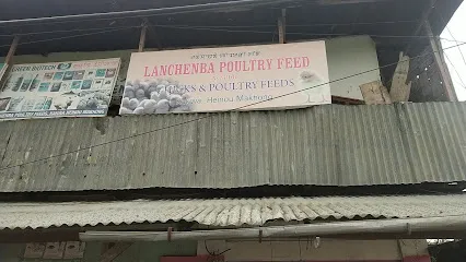 Lanchenba Poultry Feeds