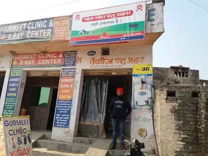 Singh Feed Store