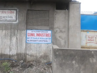 Sunil Industries (Cattle Feed)