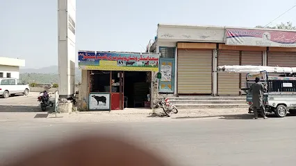 Anya Fatima Vetnareye Store Doungi Ak