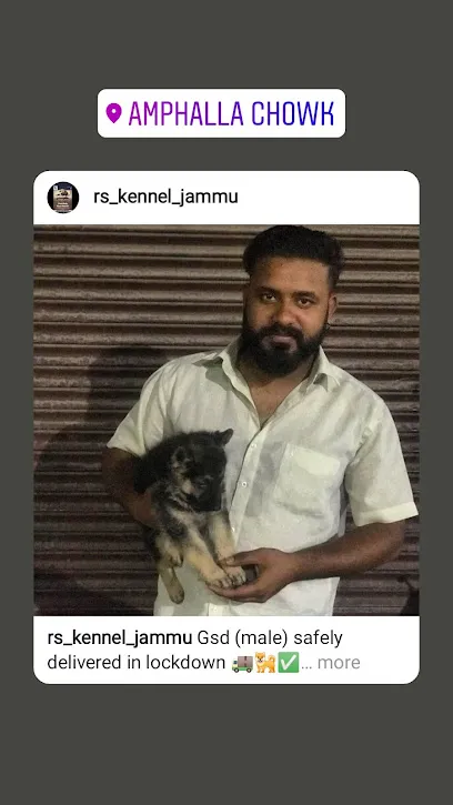 Rs.Kennel Jammu (Dogs Farm)