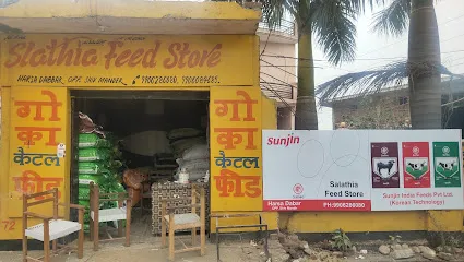 Slathia Feed Store