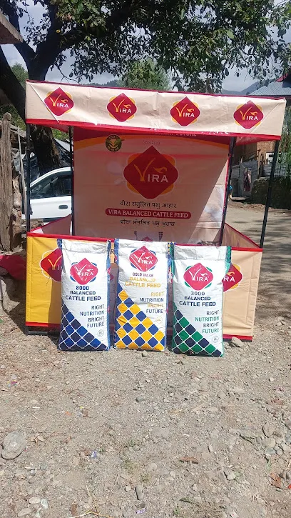 Vira Cattle Feed Nillow