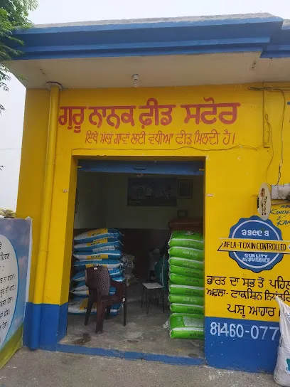 Guru Nanak Feed Store