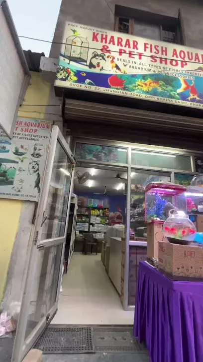 Kharar Fish Aquarium And Pet Shop