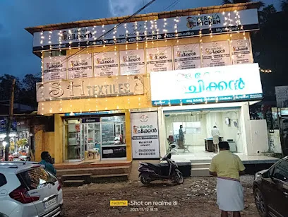 Kudumbashree Kerala Chicken Outlet