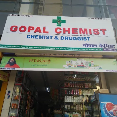 Gopal Chemist