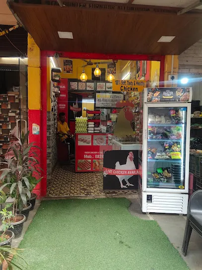 Premium Chicken Store Nerul Sector 23