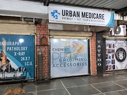 Urban Veterinary Care