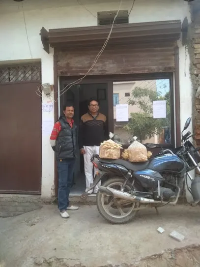 Raj Poultry Hatchery Training Center