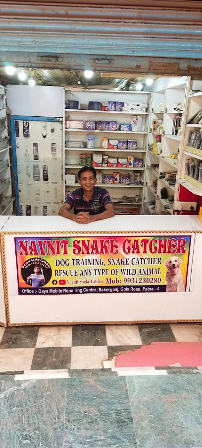 Snake Catcher Navaneet