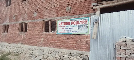 Rather Poultry Kharbhatpora