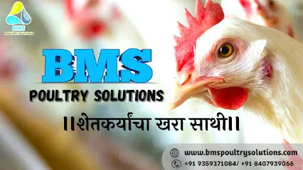 Bms Poultry Solutions