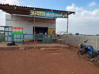 Jaysha Poultry Farm