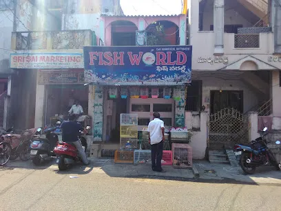 Fish World