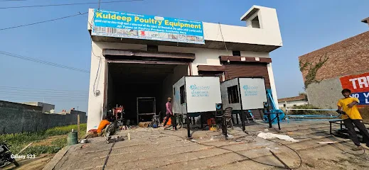 Kuldeep Poultry Equipment