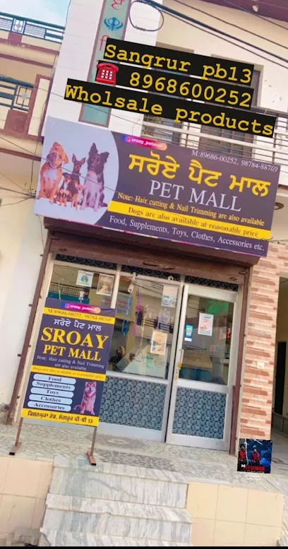 Sroay Pet Mall