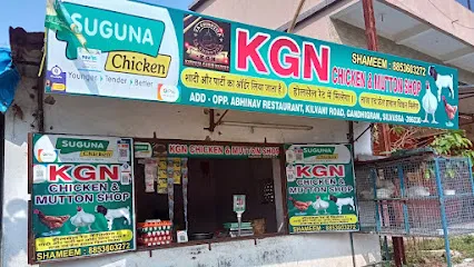 Kgn Chicken & Mutton Shop