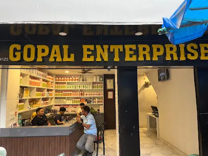 Gopal Enterprise