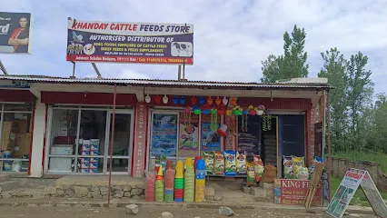 Khanday Cattle Feed Store