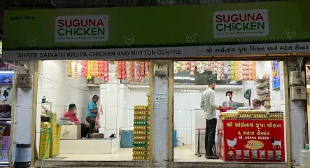 Shree Sainath Krupa Chicken & Matan Center