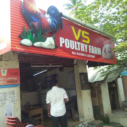 V.S. Poultry Farm